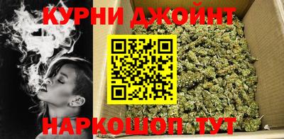 спайс Лесосибирск