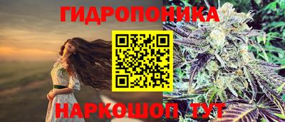 ALPHA PVP Ликино-Дулёво