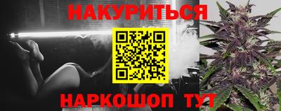 ALPHA PVP Ликино-Дулёво