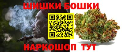 спайс Лесосибирск