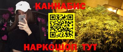 ALPHA PVP Ликино-Дулёво
