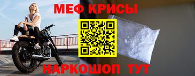 ALPHA PVP Ликино-Дулёво